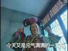 idn cash slot Bahwa Hu Yidao yang melakukan pembunuhan di pesta ulang tahun Ibu Suri? mustahil